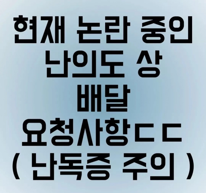 Screenshot_20230524_013408_Instagram.jpg