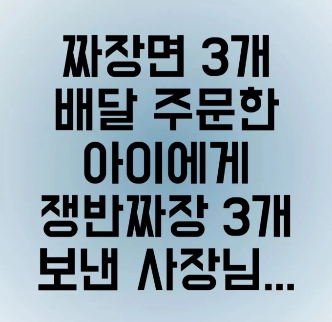Screenshot_20230501_124126_Instagram.jpg