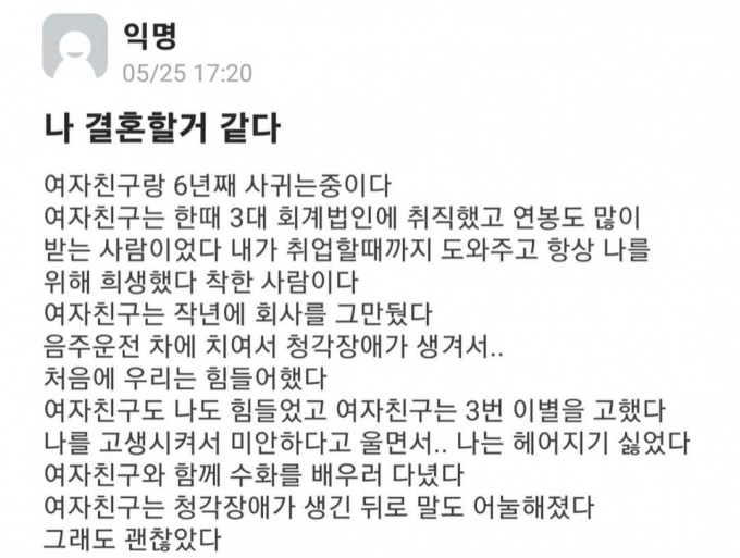 Screenshot_20230531_105547_Instagram.jpg