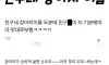 기분대로 부르는 강아지이름