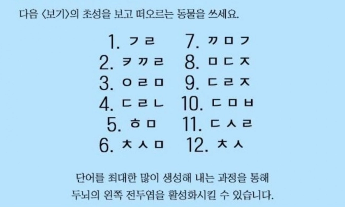 Screenshot_20230508_200728_Instagram.jpg