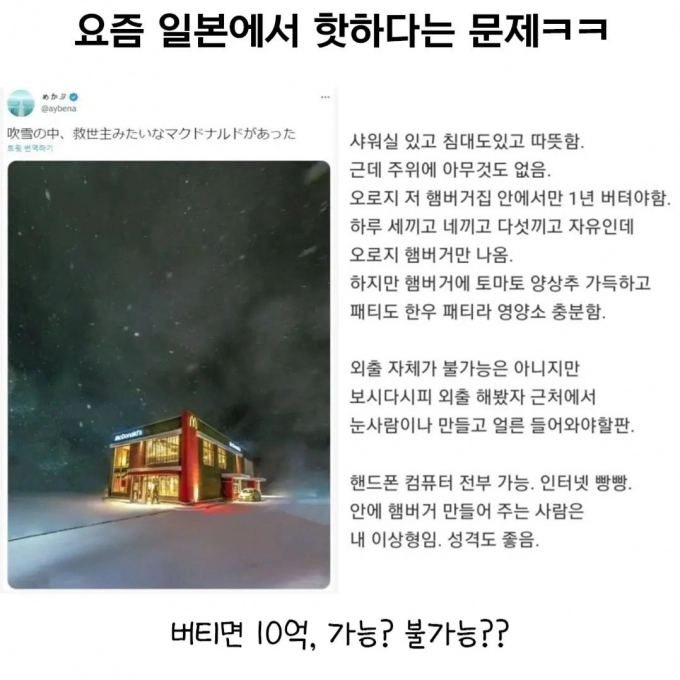 Screenshot_20230606_193751_Instagram.jpg