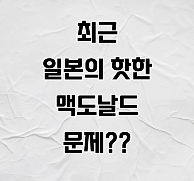 Screenshot_20230606_193743_Instagram.jpg