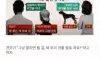 갑자기 딸에게 달려든 개를 발로찬 아빠와 견주의 최후