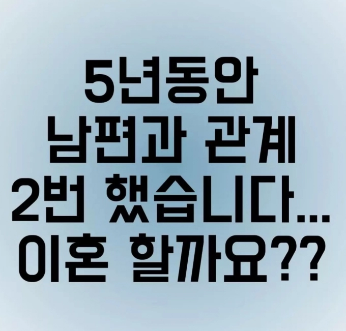 Screenshot_20230725_075739_Instagram.jpg