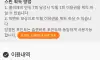 빅휠이벤트