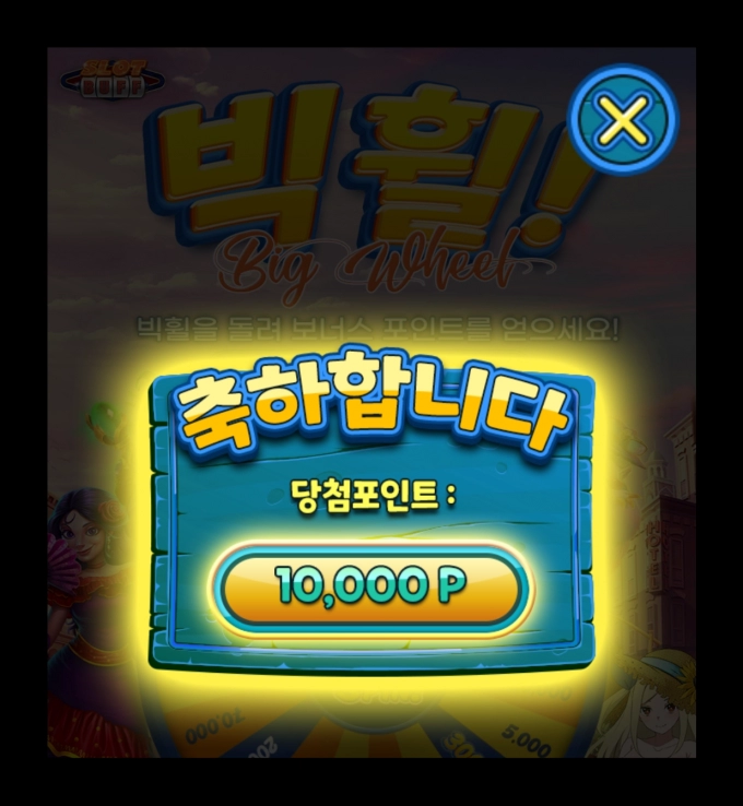 Screenshot_20231223_113725_Chrome.png