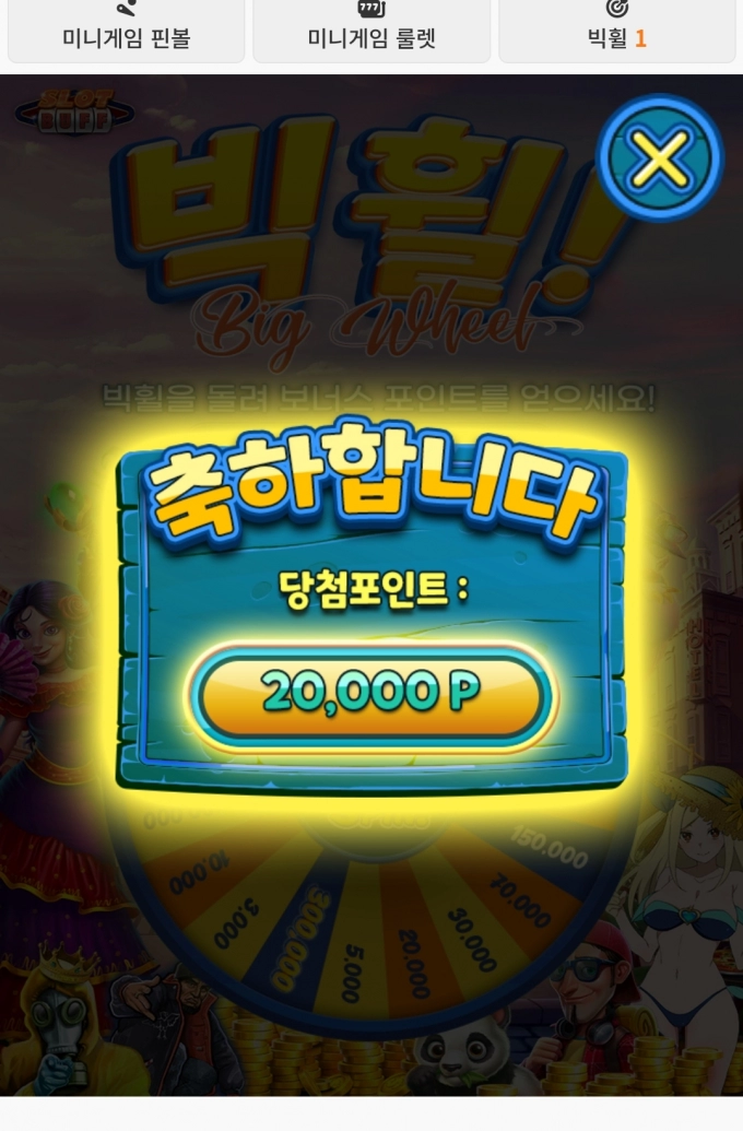 Screenshot_20240103_084907_Chrome.png