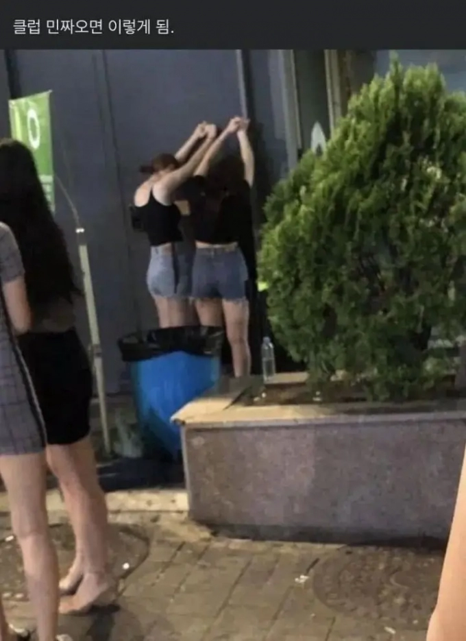 여고생_클럽_방문_후기.webp