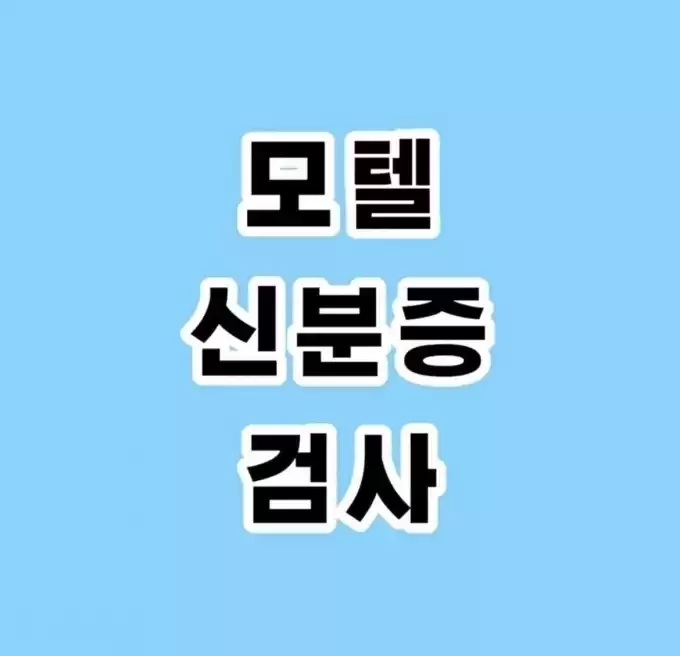 IMG_3961.jpeg