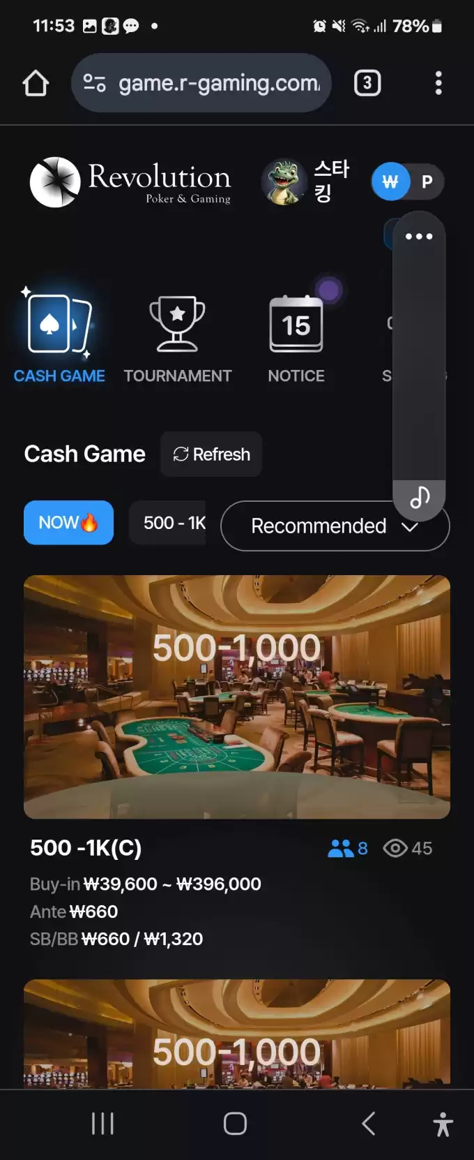 Screenshot_20240917_235355_Chrome.jpg