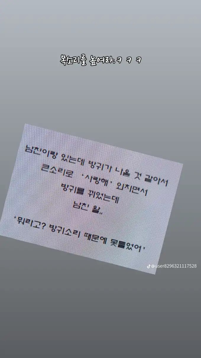 20b785ce6e8e507478fa994492c963ff.png