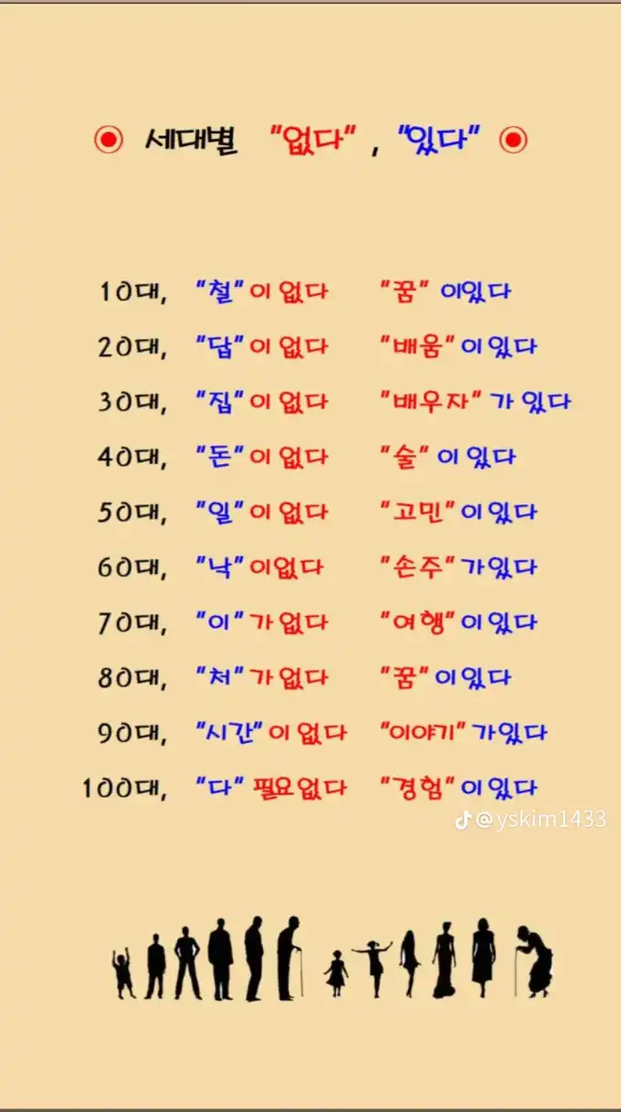 3e161db381232adfc36d84edaa6f46e5.png