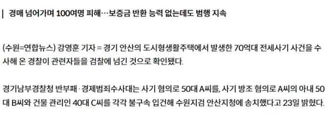 화면_캡처_2024-11-23_184336.png
