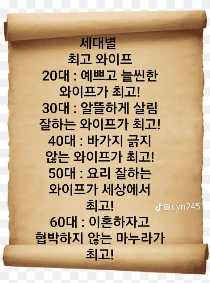 c1794938c031bfec9f06e801509c5f54.png