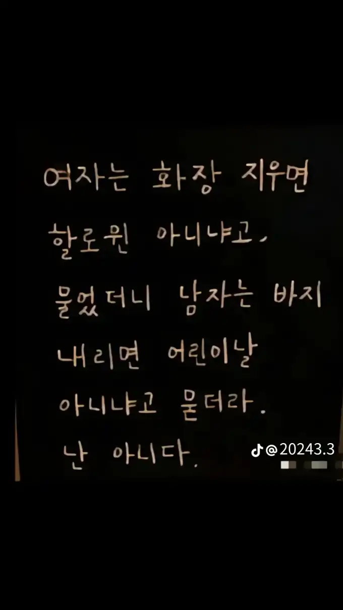da7162173ac38d1562dfd93b8c22d062.png