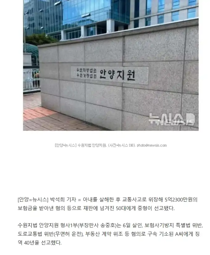 화면_캡처_2024-12-06_182500.png
