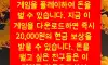 요즘 신규 앱