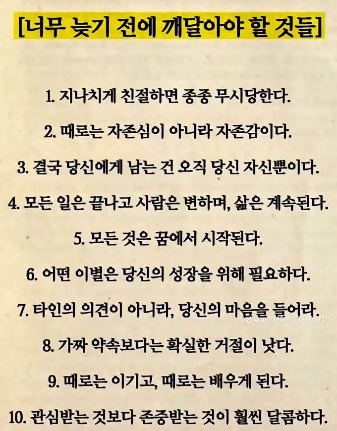 20250507090850e9d9f61be5ae460d8613d5d9b00fcdfa.png