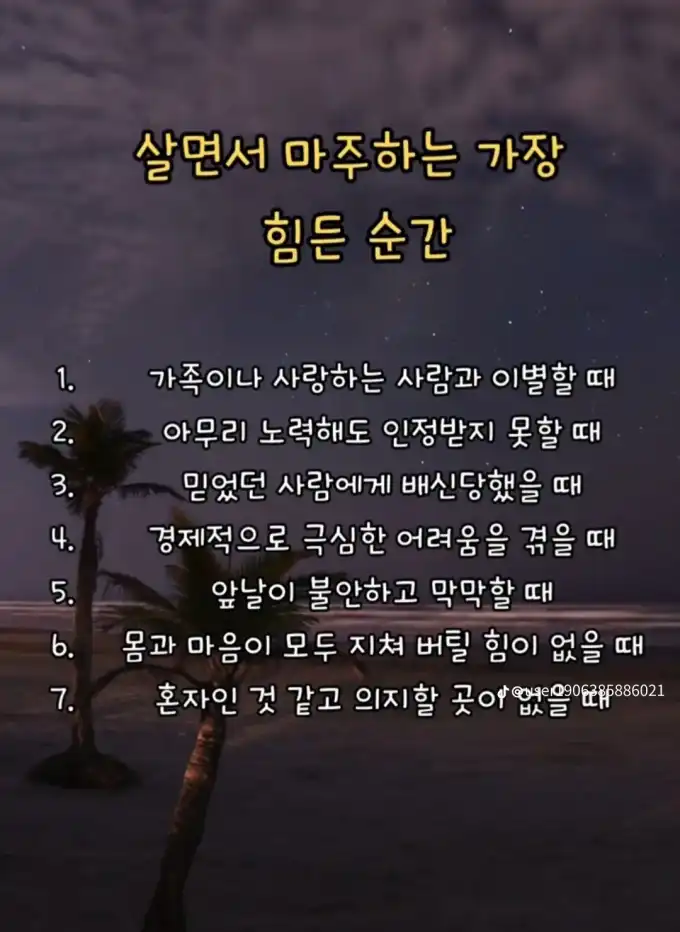 202506261214578b9004688d7a7eb2ef69f5fd41dbd688.png