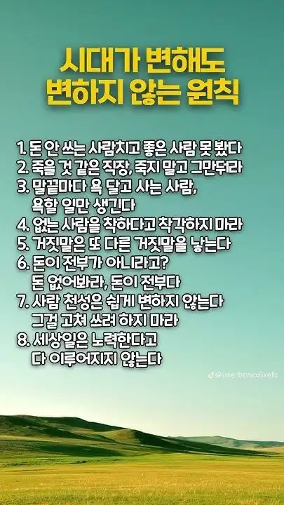 20250617133653324cd954648e4fb98ce98b68d35b4aa6.png