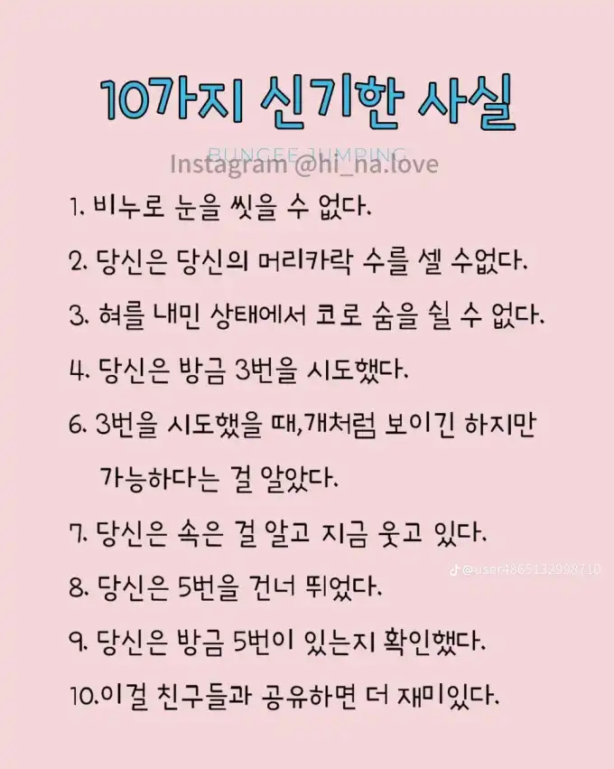 20250616101707abeee541acbec024409a4a0ff029e9dd.png