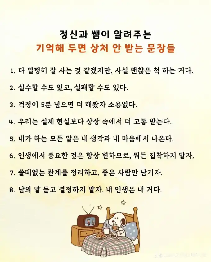 20250626120645130a2b9edb3bc02c958a94cc4a53194a.png