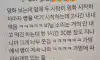 그 가방 갖고싶다