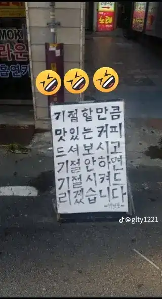 20250721130332e062b0bdc52c21b1ad217b5c778c2198.png