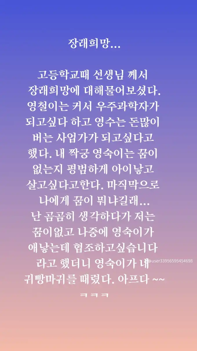 202507251443056f7be0189044a4aa7c2ac88c744c0626.png