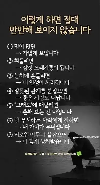 20250721133024fcb441becf954ece06725afcd05be2c6.png