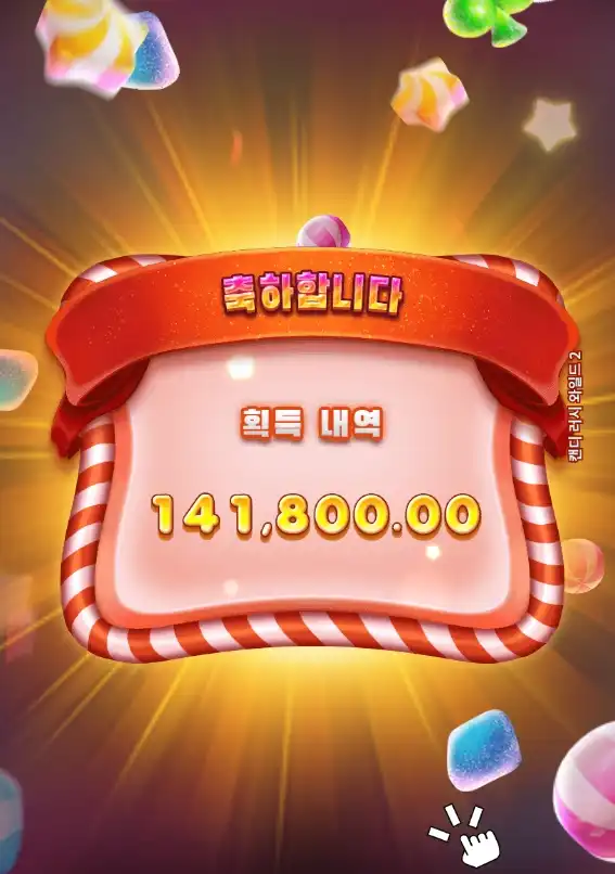 20250718164020캡처_2025_07_08_21_27_01_331.png