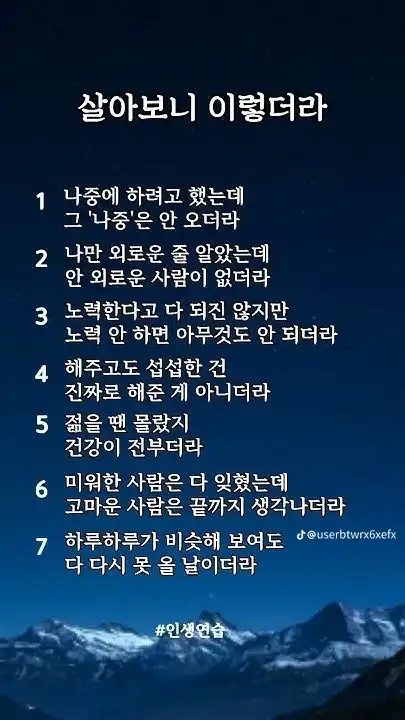 202507071116411bfe5a53af3dc939ce9b896f2e8d5bdf.png