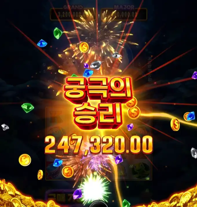 20250711000536캡처_2025_07_08_21_13_14_67.png