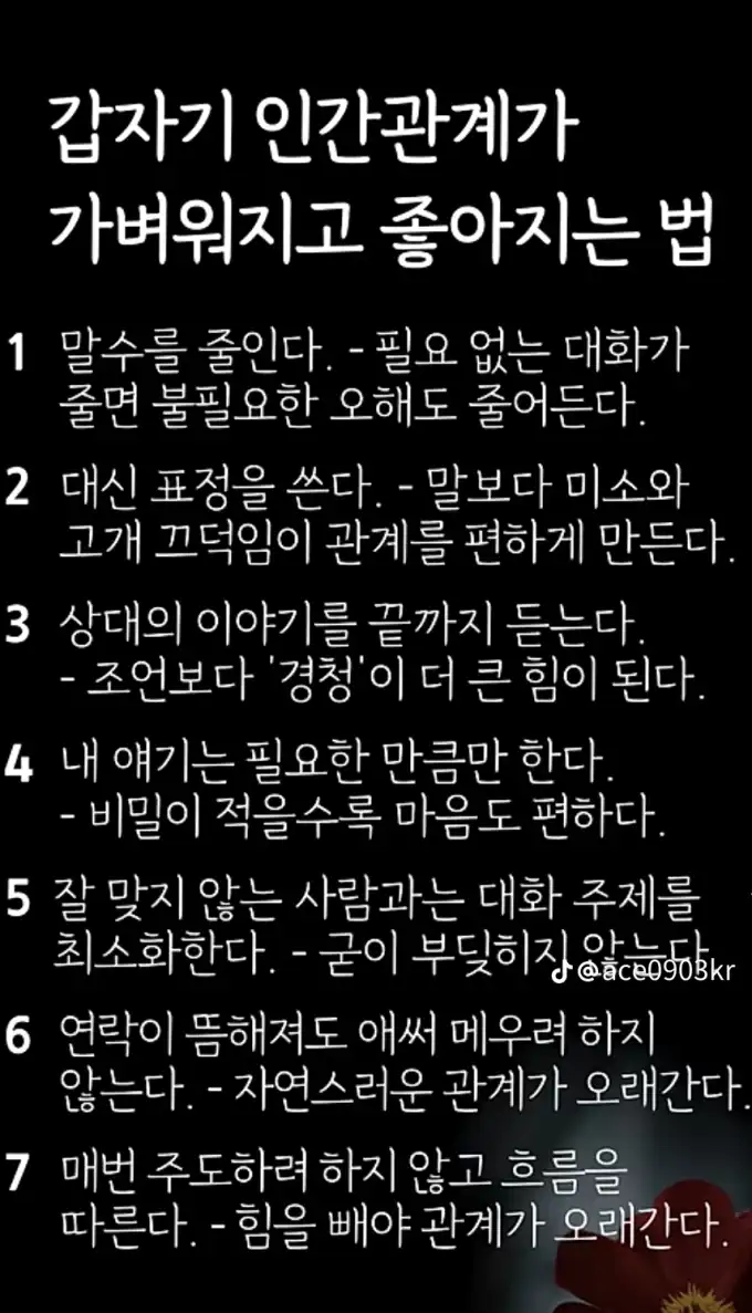 2025073006571399cf3cbf0653f1cad363c87cc16551b2.png