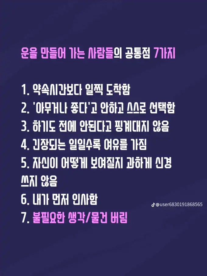 202507030911088bd056393fa4ddeea81c13723ee63420.png