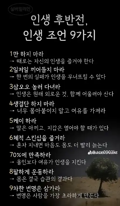 2025070220000589bc0a886343f4637a890caa8c3ad49a.png