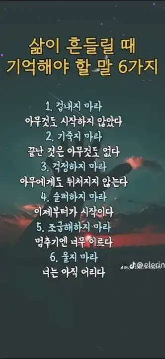202507021942024ef8d5499fef05873d94971df83ecae6.png