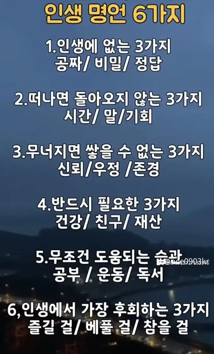 20250702194330358c604978134f6bd3aba10ee7fcb541.png