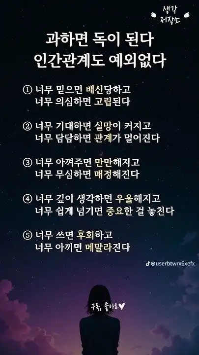 20250707113322627dfc250747433ab2a26809d2ab32cf.png