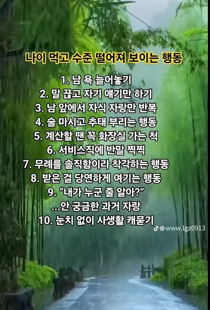 202508180929183a1ed6107060240fc16a4bab9922e949.png