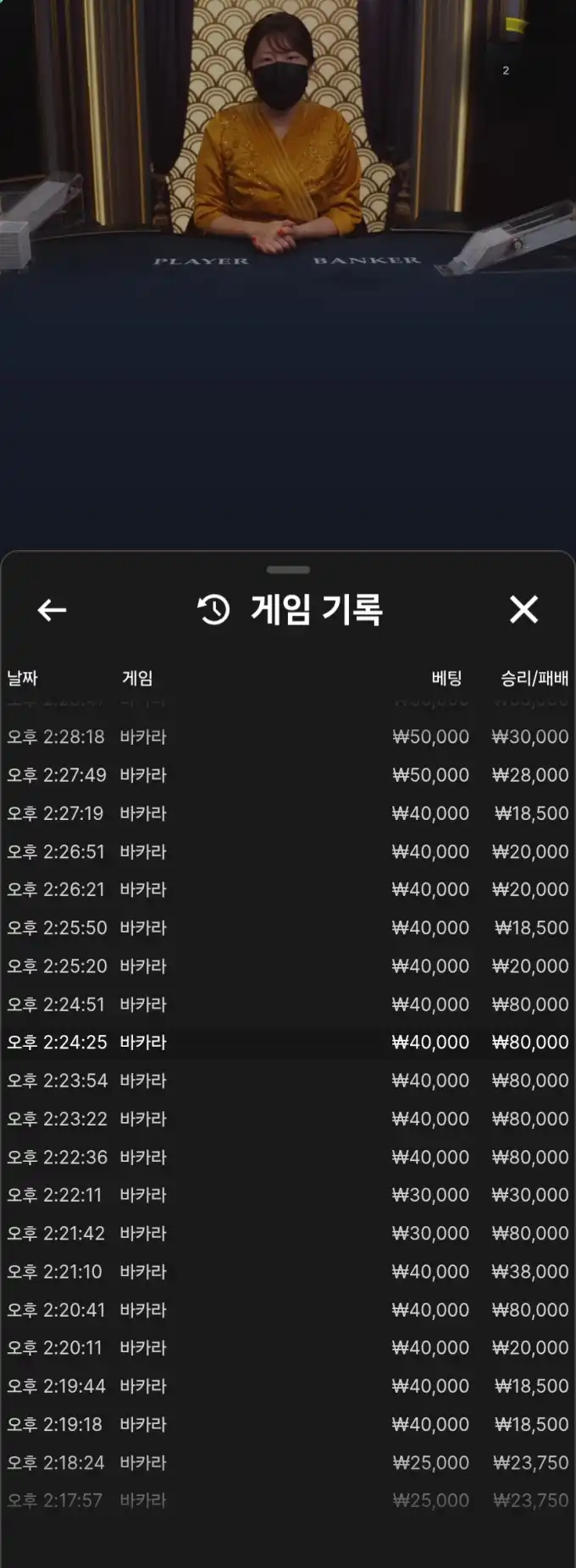 20250803144707Screenshot_20250803_142935_Chrome.jpg