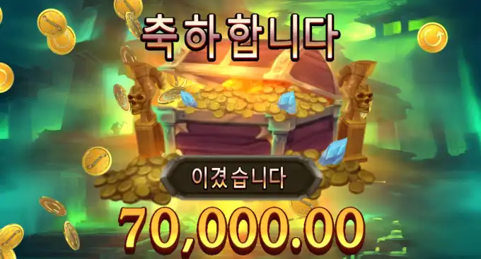 202508262325525.png