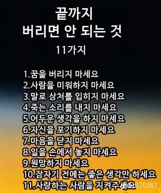 202508091024001f68de8eb109b7f16ea265bb8ecb9afa.png