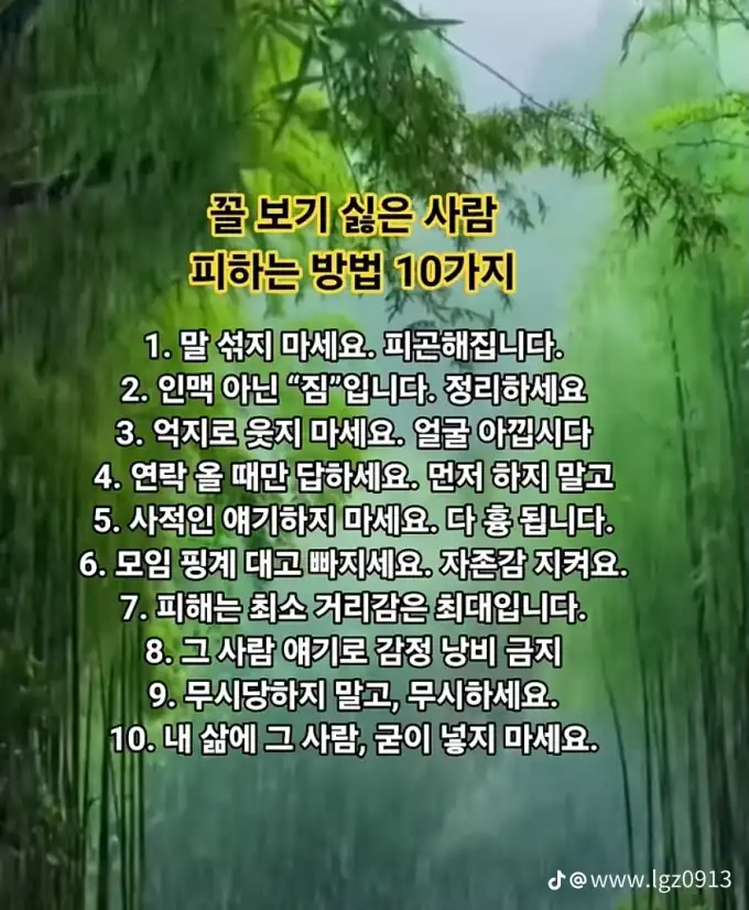 202508102057065cc8d1fc1c8166dc3139e714eb35d16f.png