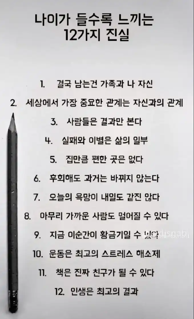 20250811071851c42ffabd96196999daaa922ae2e260e1.png
