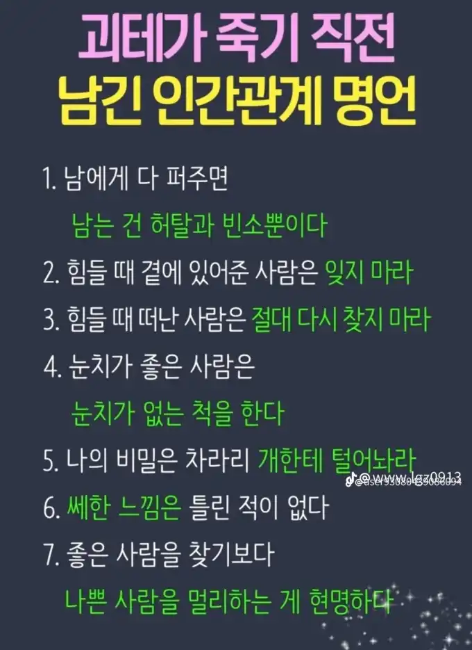 20250809095555bdc30aecfe68539cc890ec2c9ae1630d.png