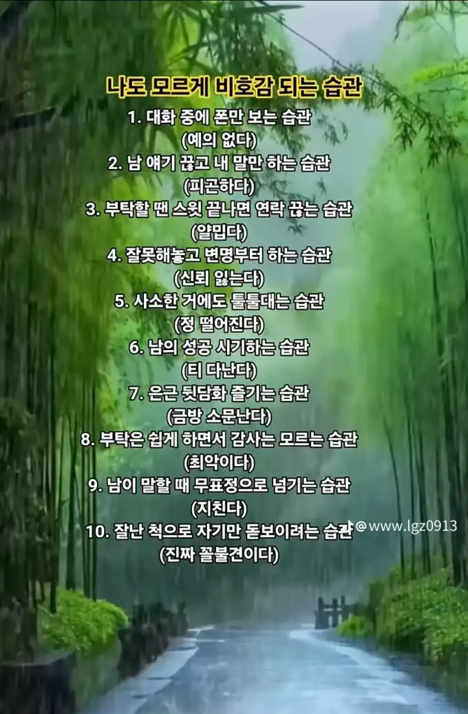 20250818080623db73f7ea4d0720a25c62ed71e5afa888.png