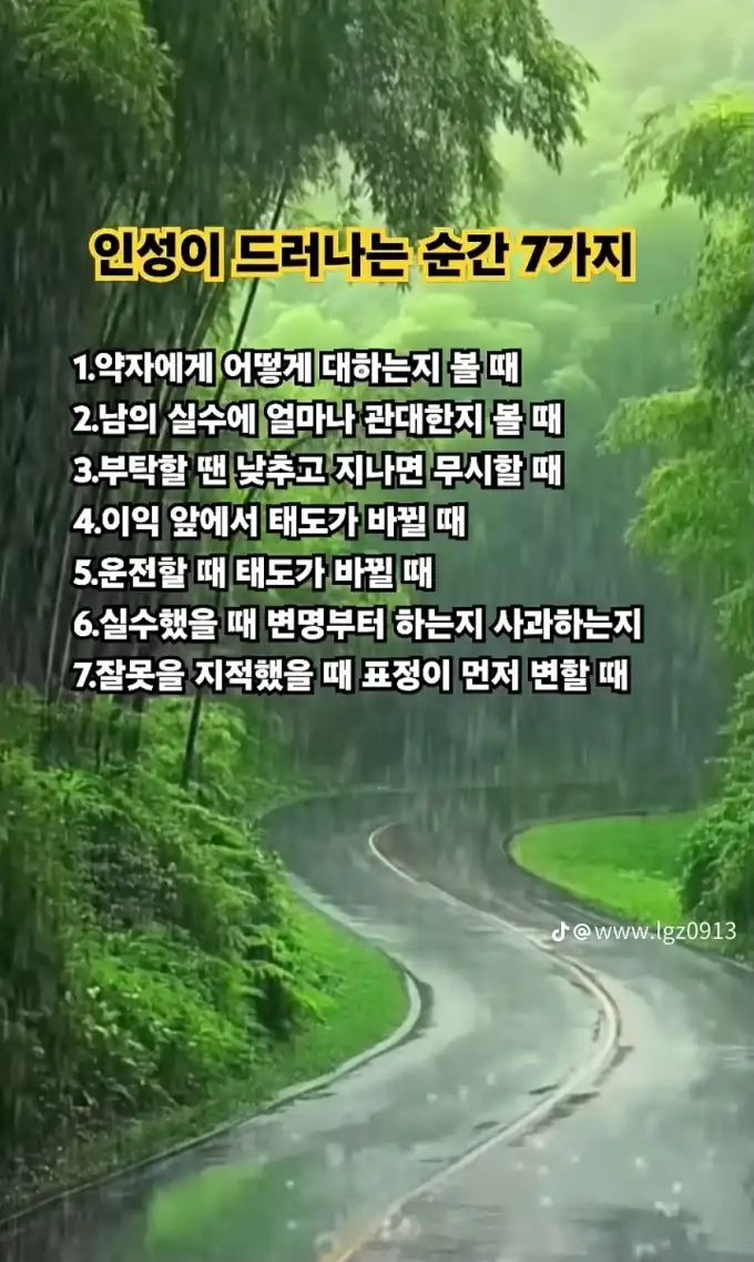 20250818093401368a27997d13e1dd50a54ee779c21415.png
