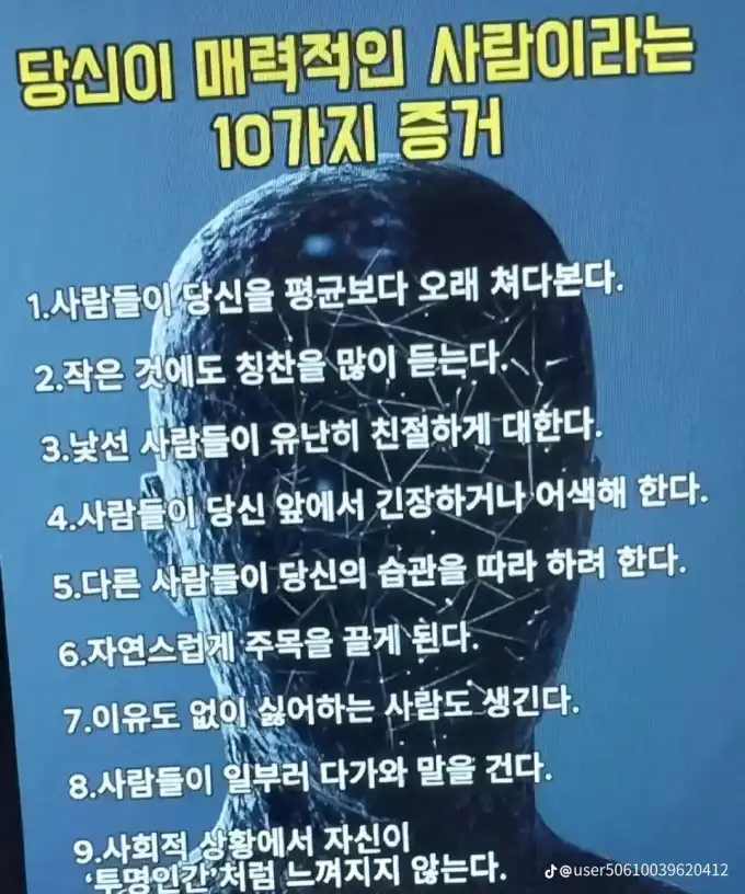 202508191031584e05fe9177dd6bd03b71423eaa1e807b.png